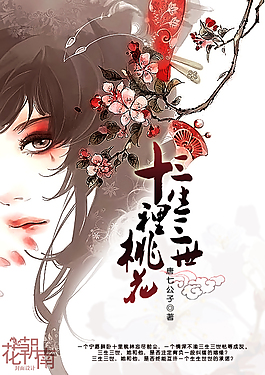 吕总张津瑜视频无删减